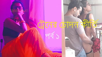 2420 bangla gala gali diye chuda chudi Video